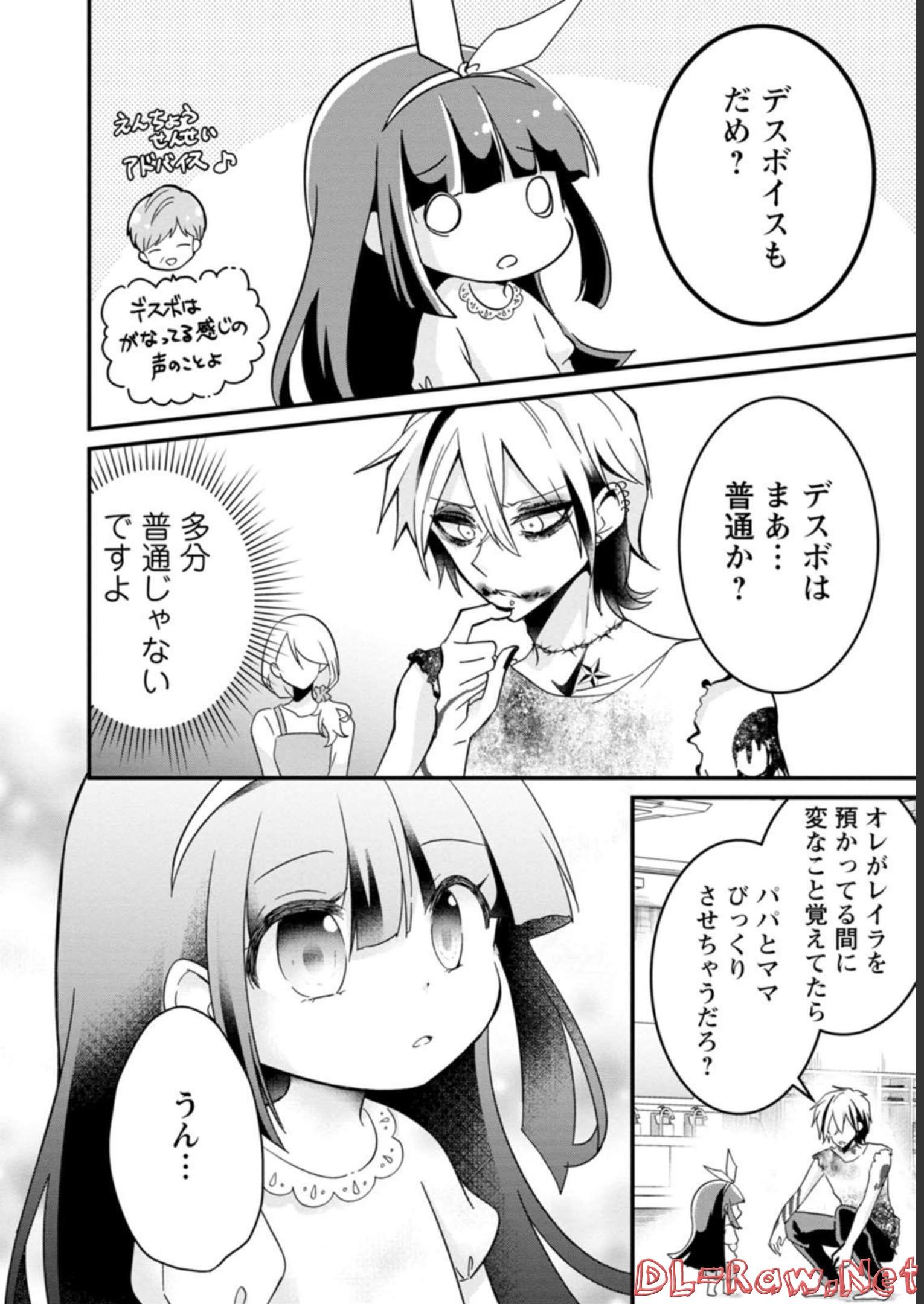 P10