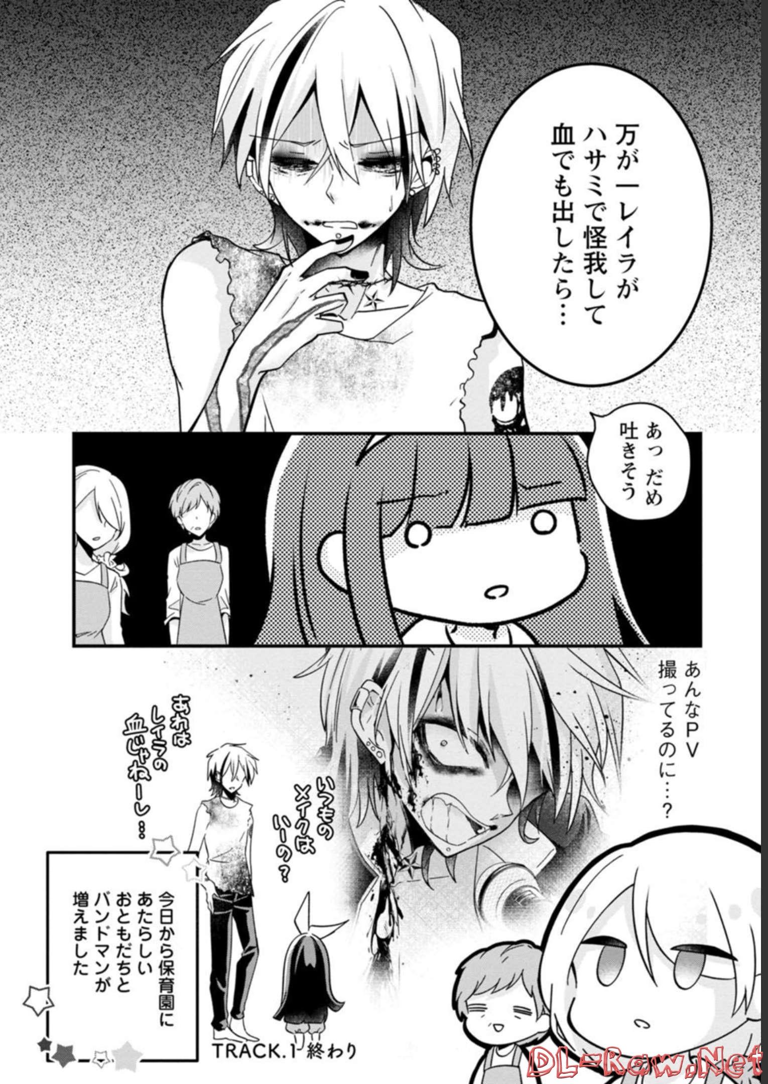 P12