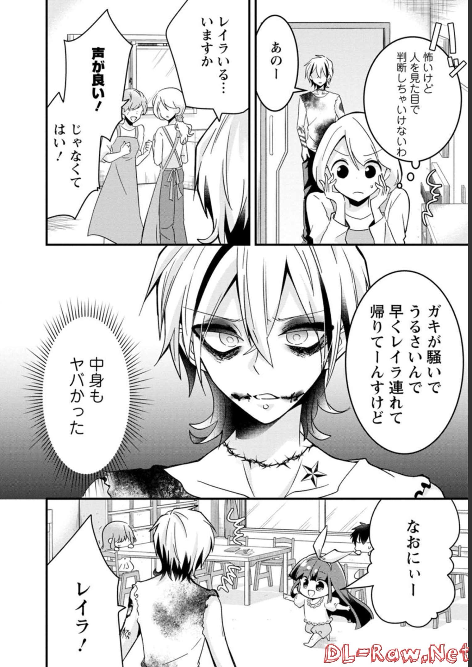 P8