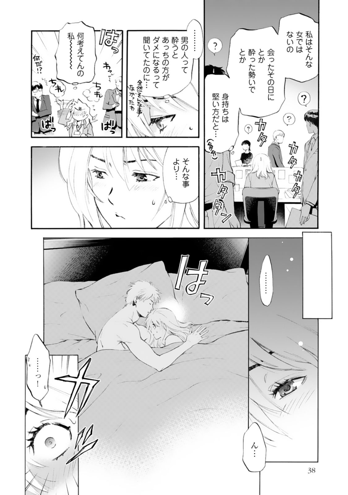 P4