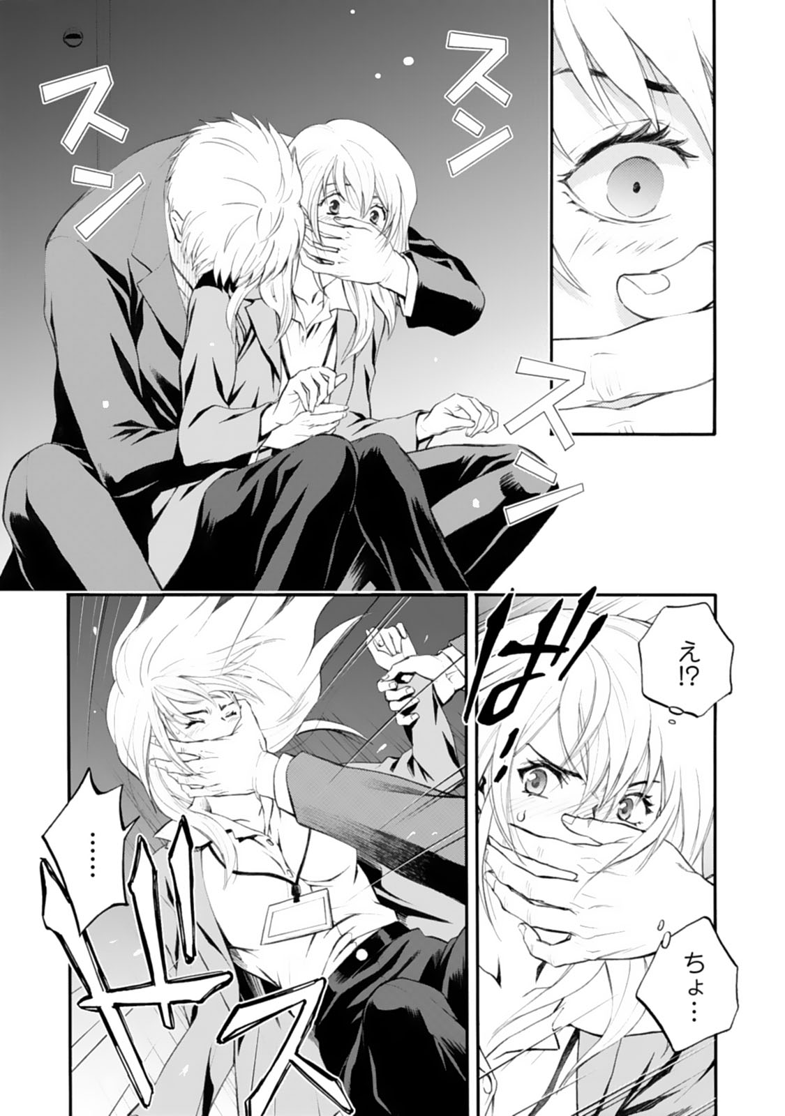 P21
