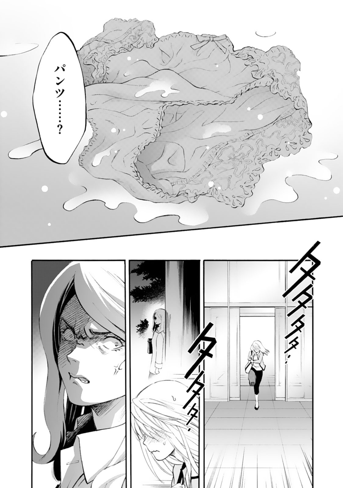 P24