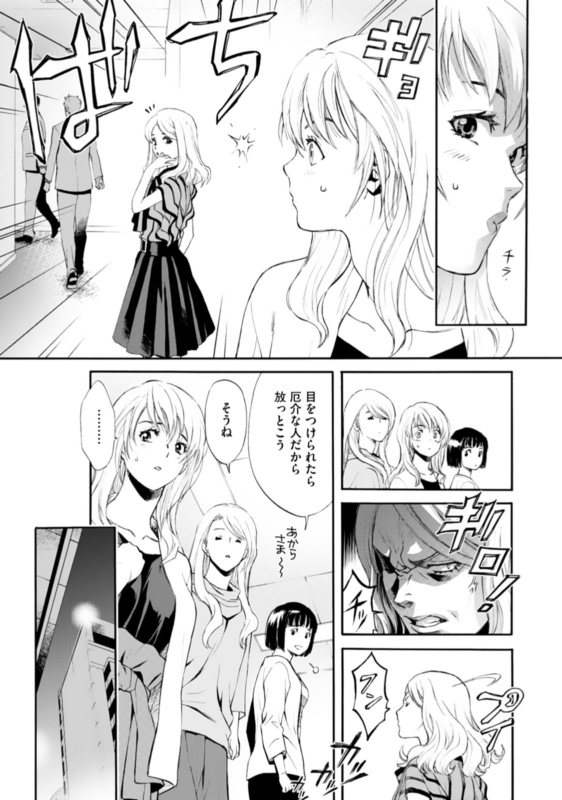 P12