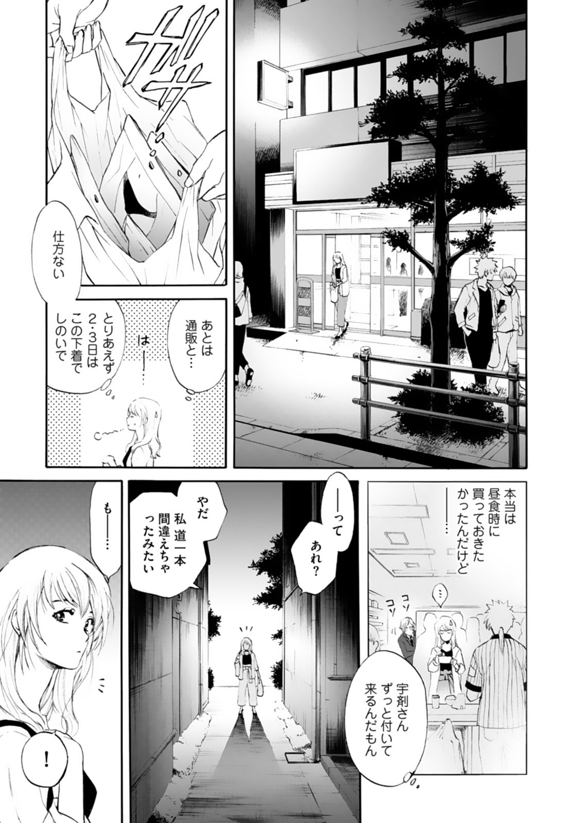 P13