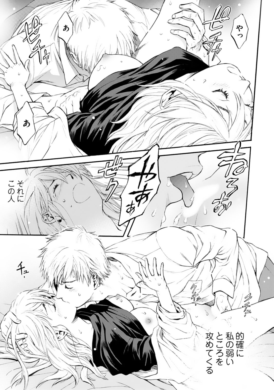 P27