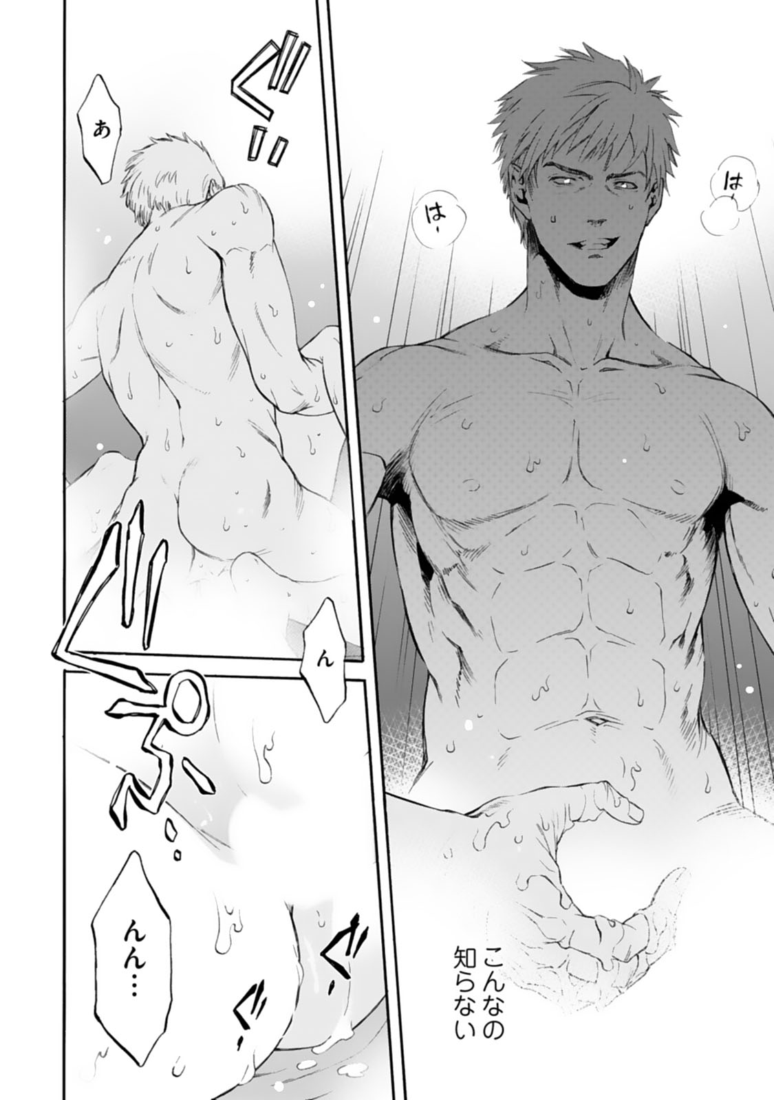 P28