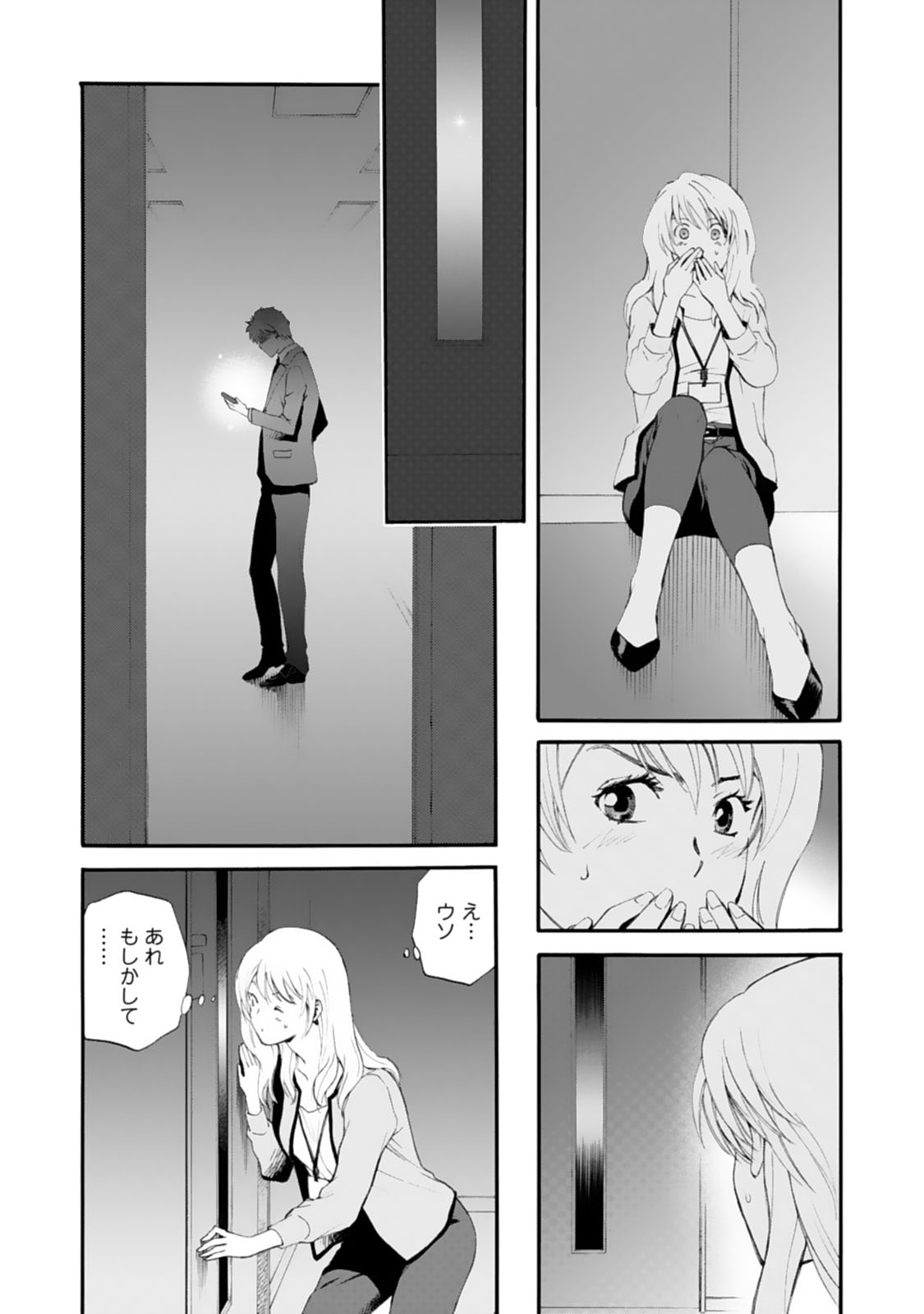 P18