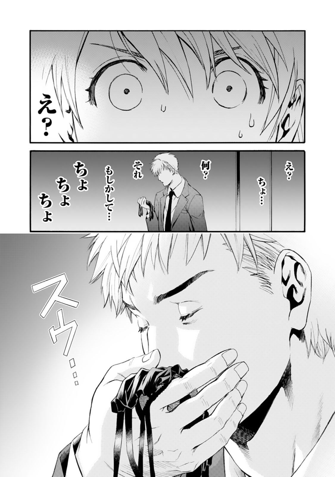 P22