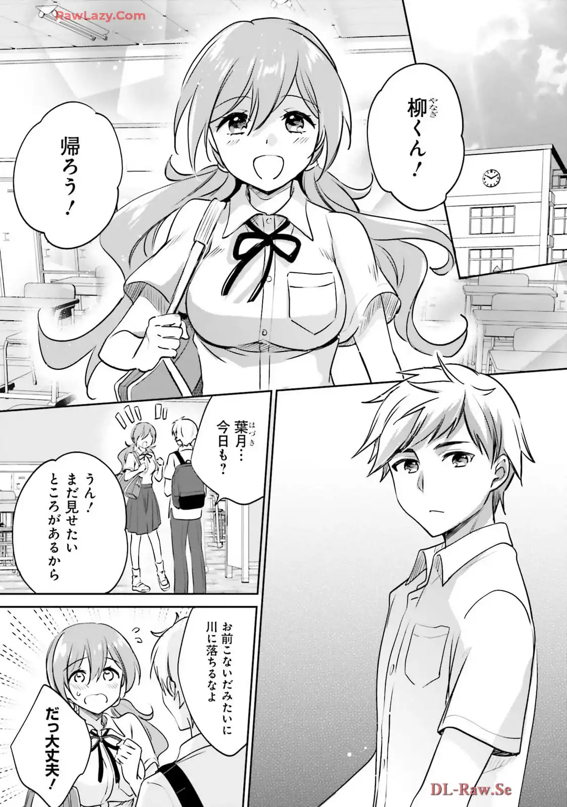 P4