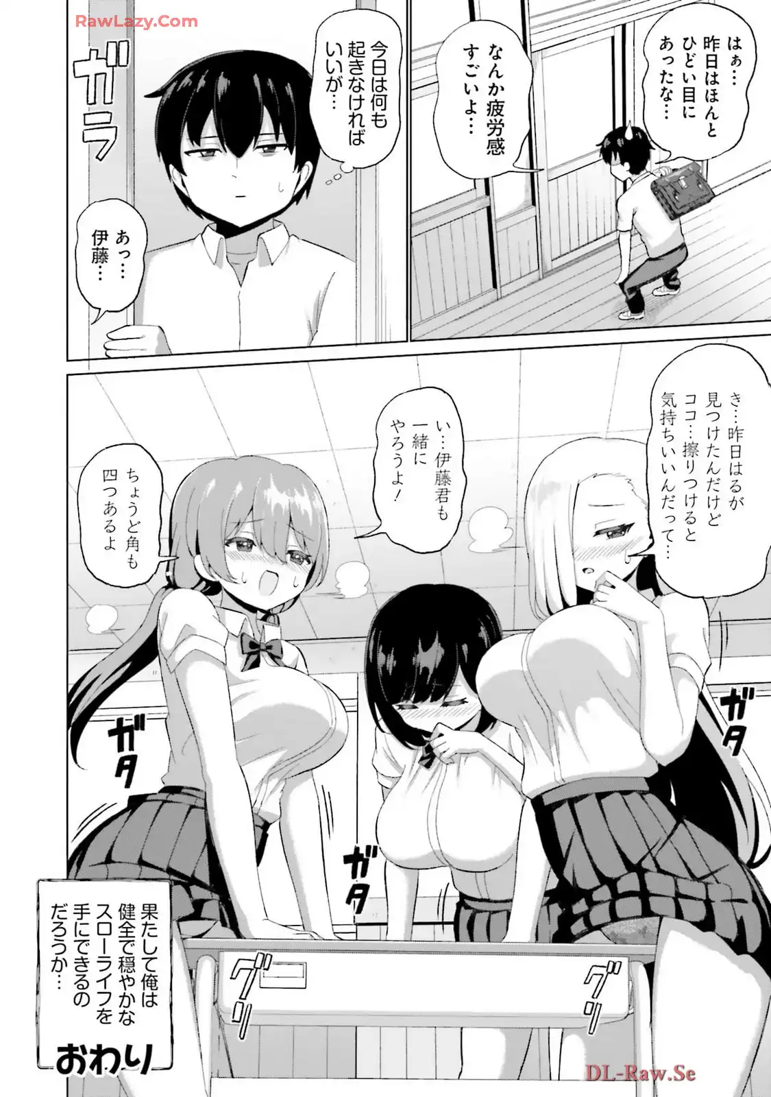P22