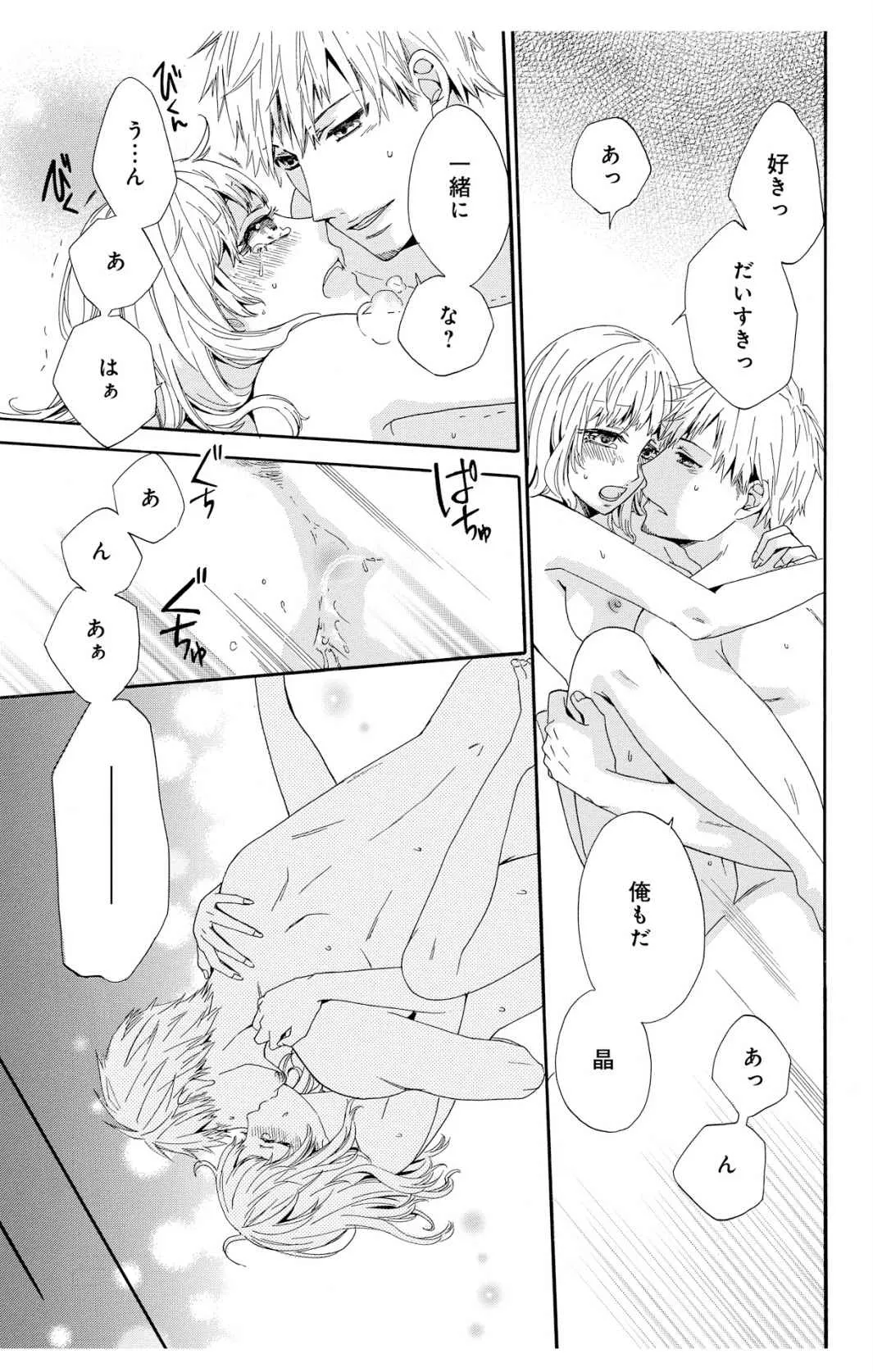 P31