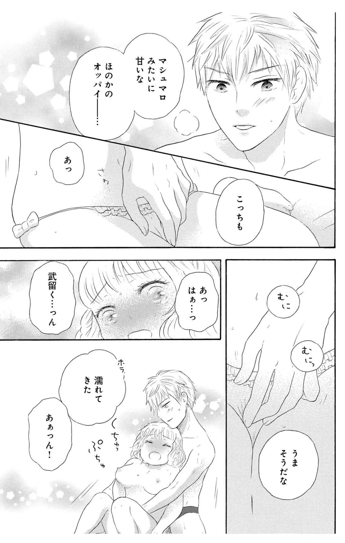 P21