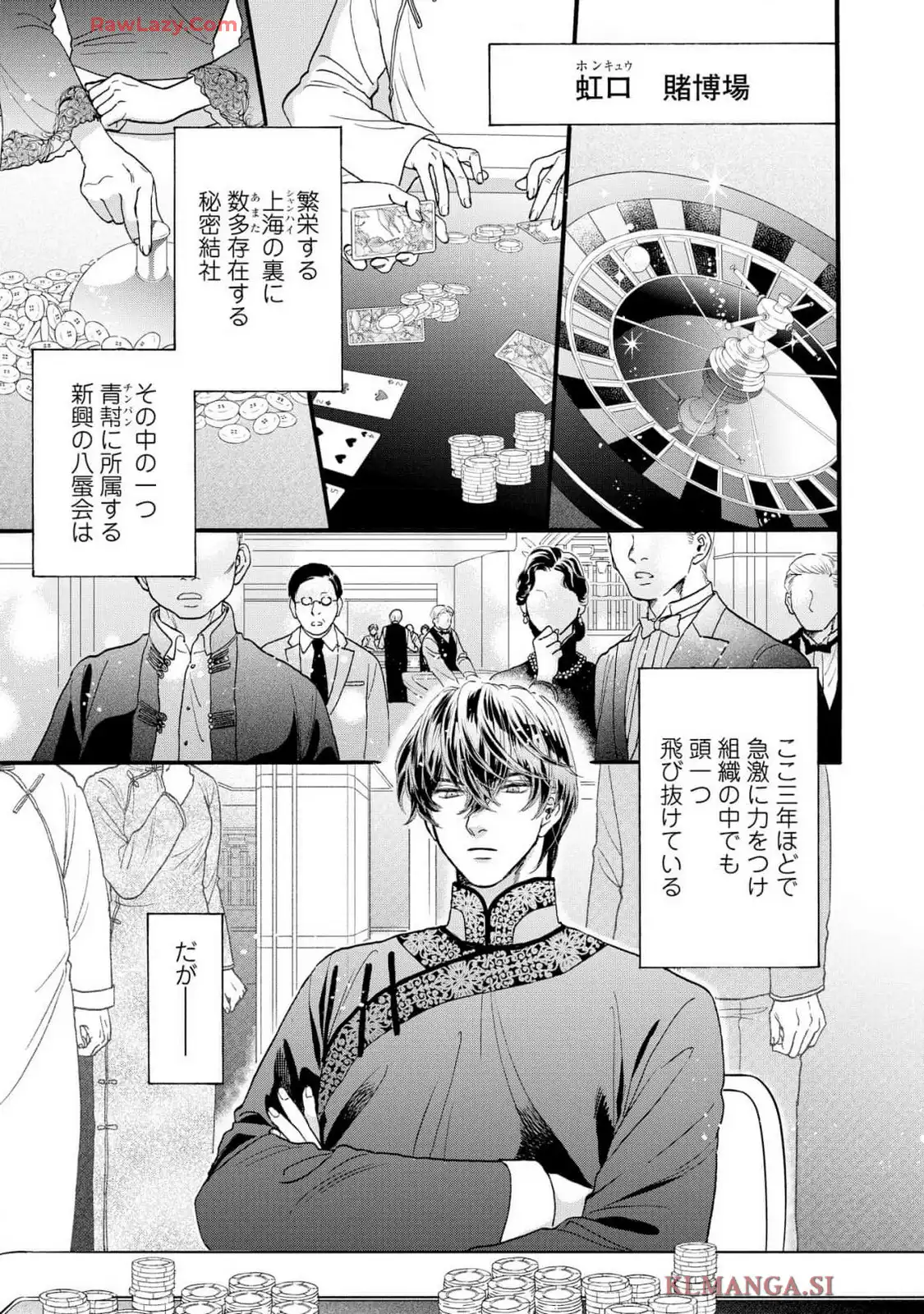 P15