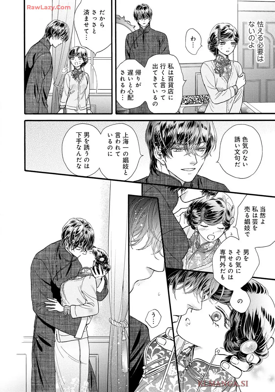 P22