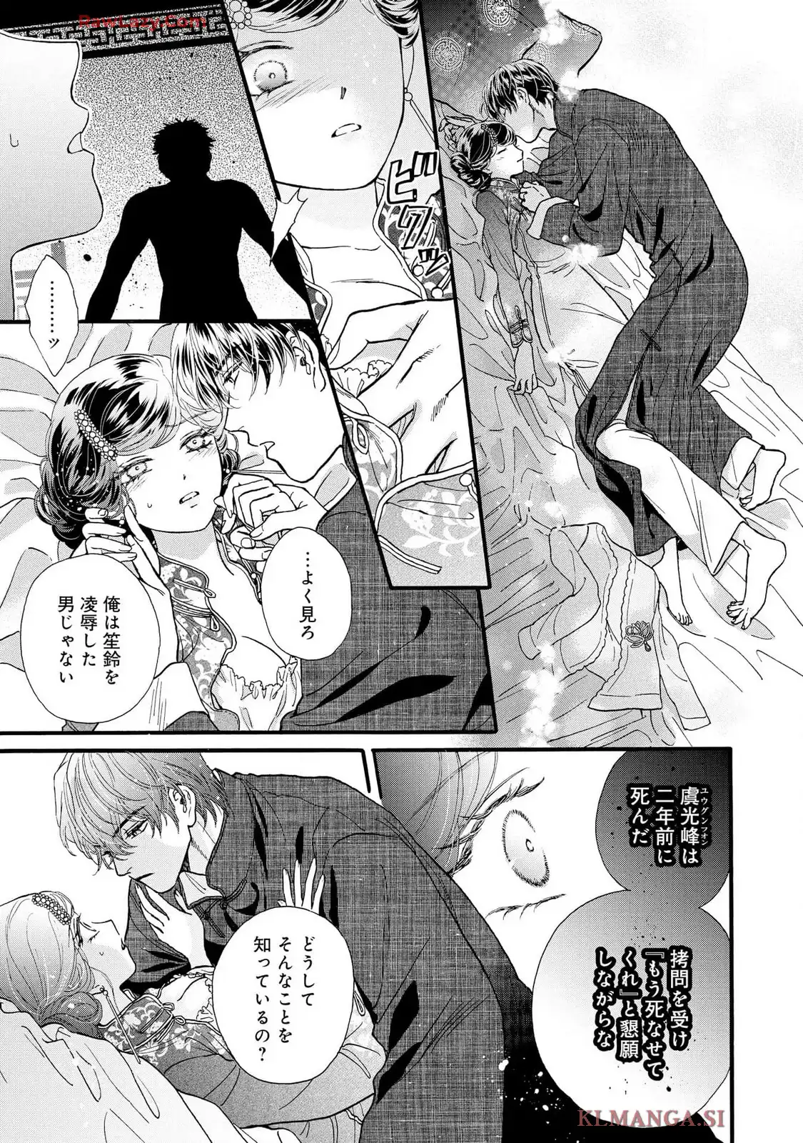P23
