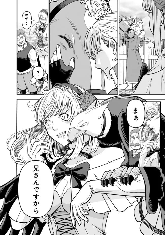 P36