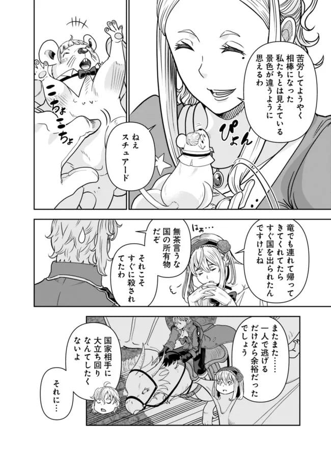 P40