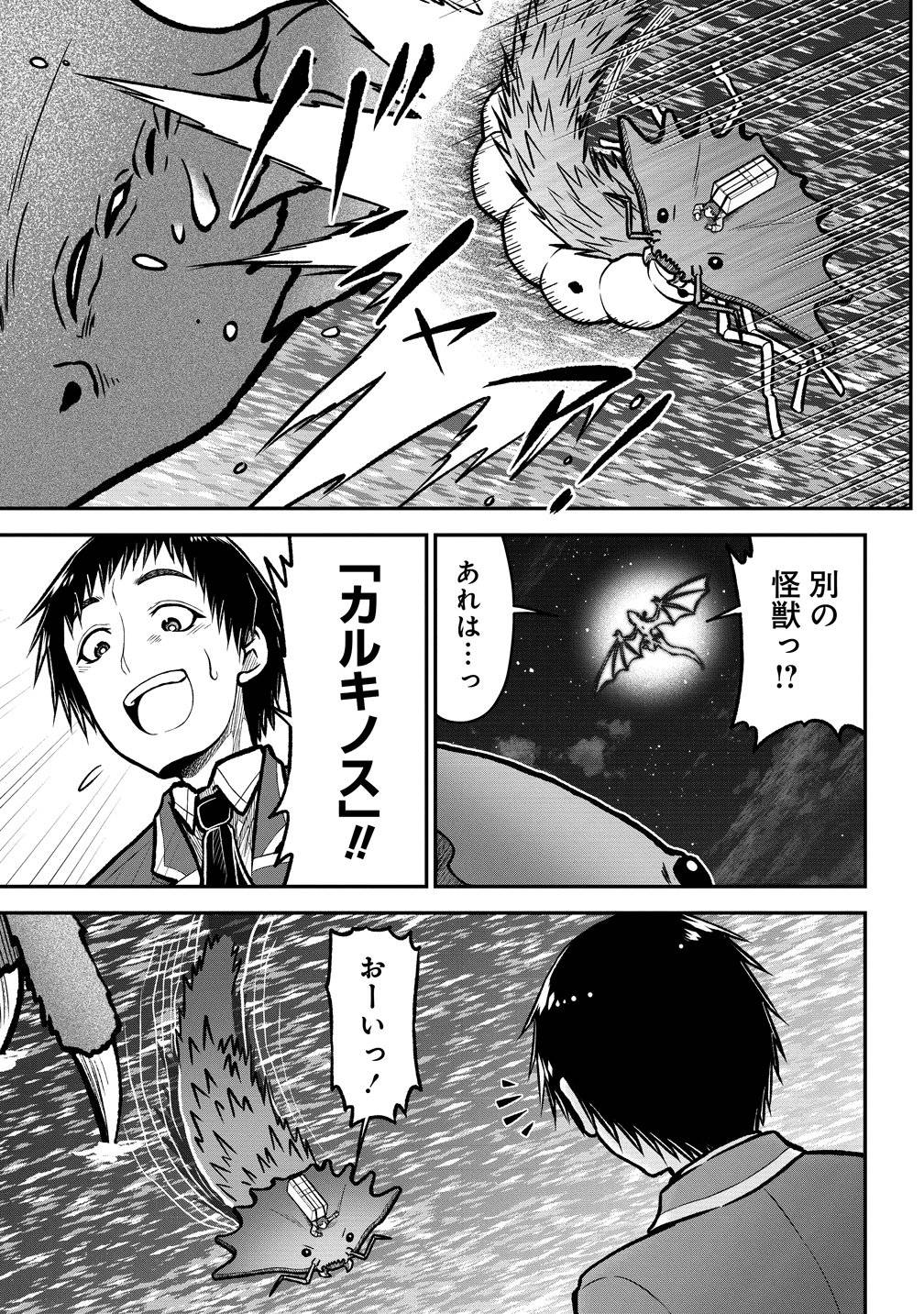 P15