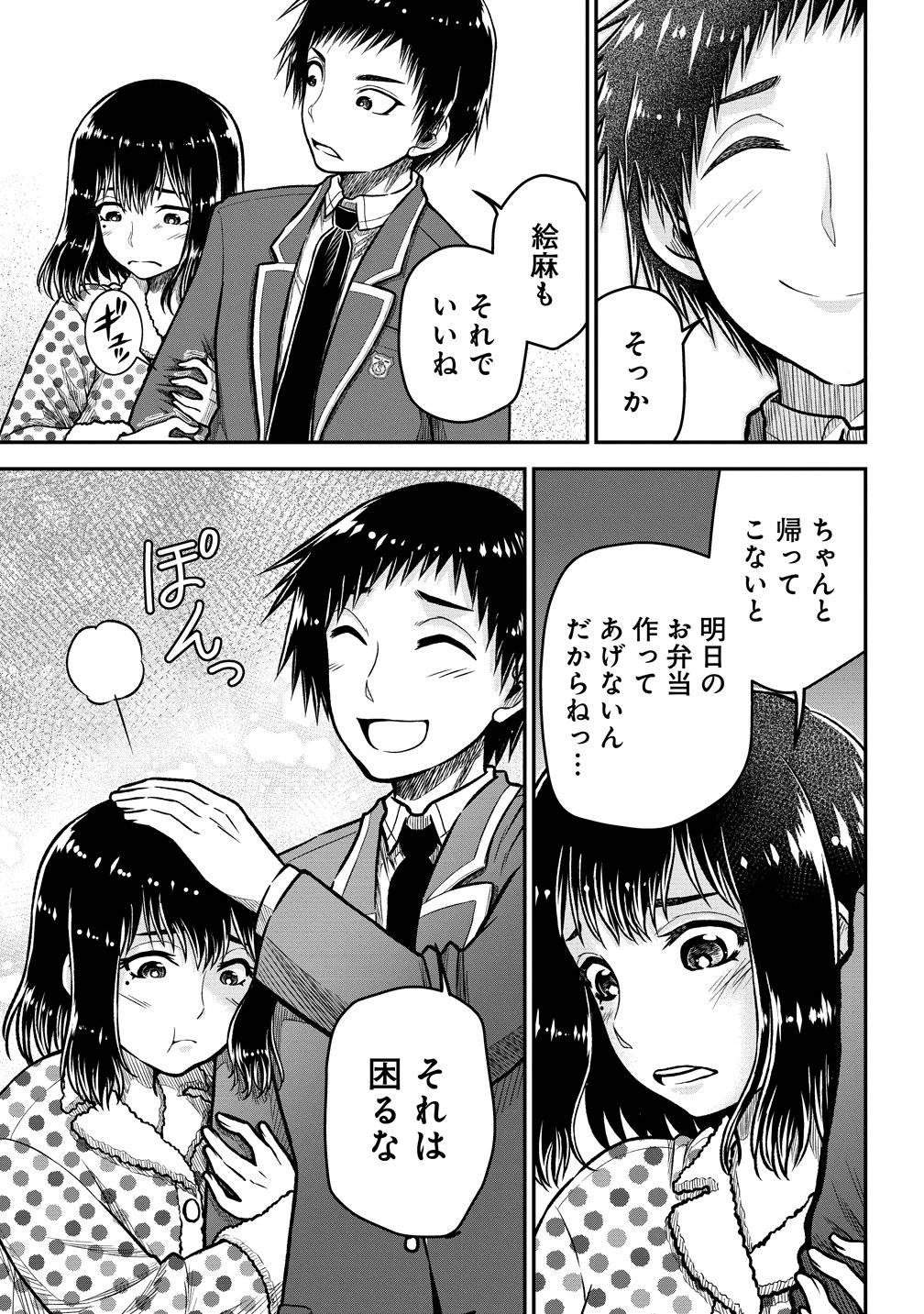 P23