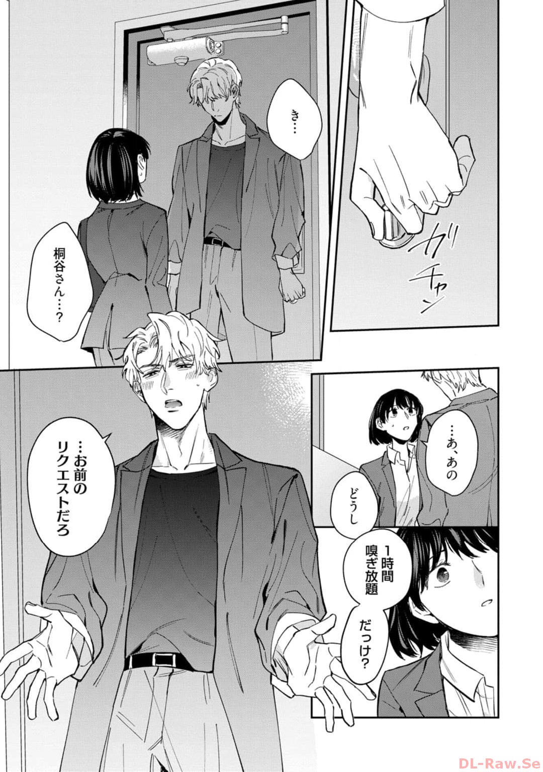 P30