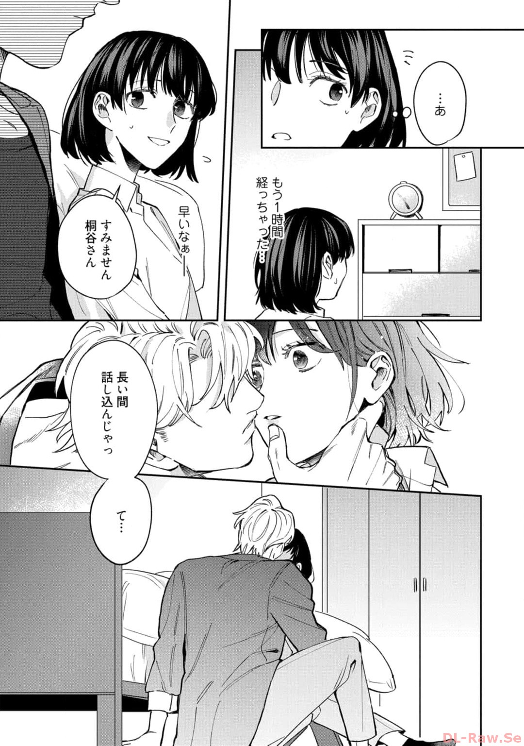 P34