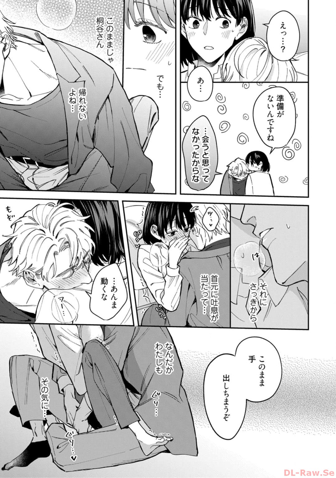 P38