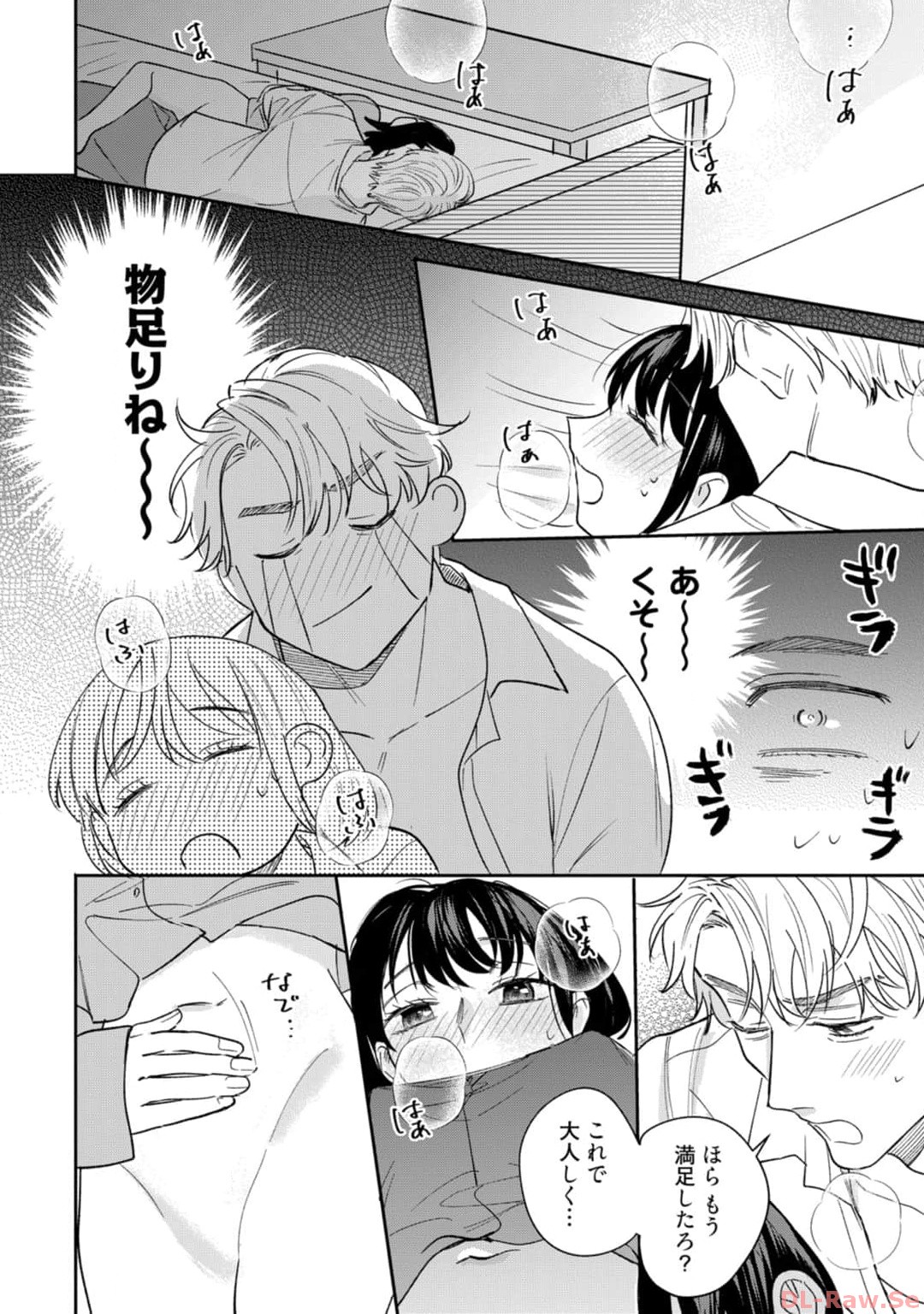 P35