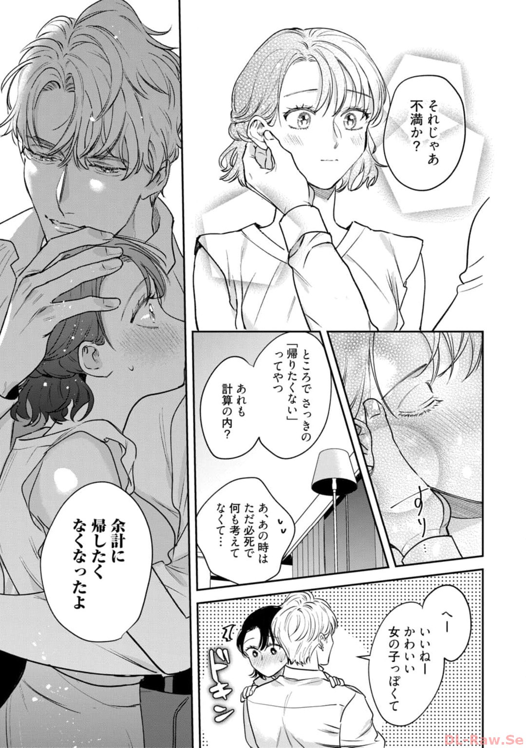 P28
