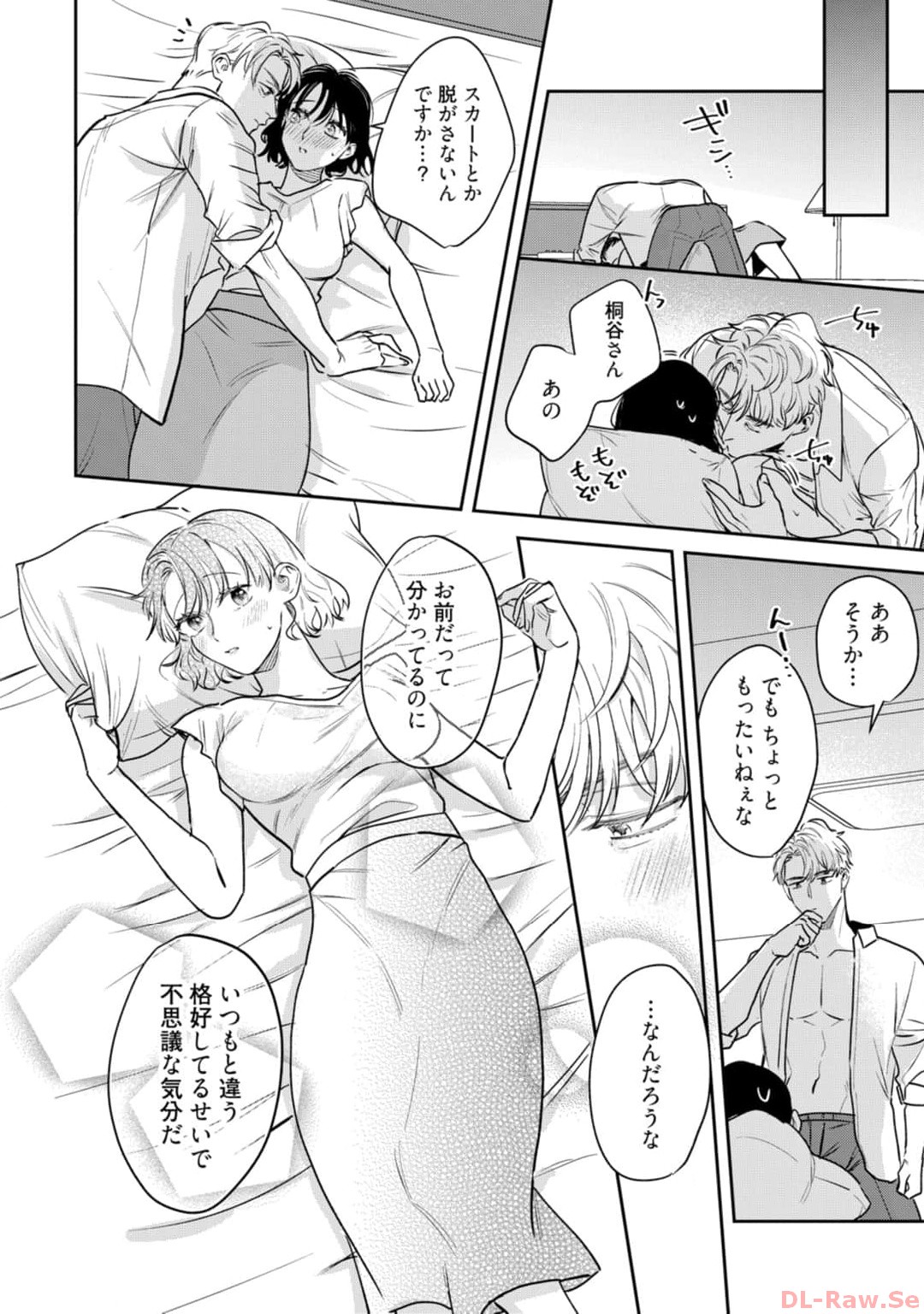 P29