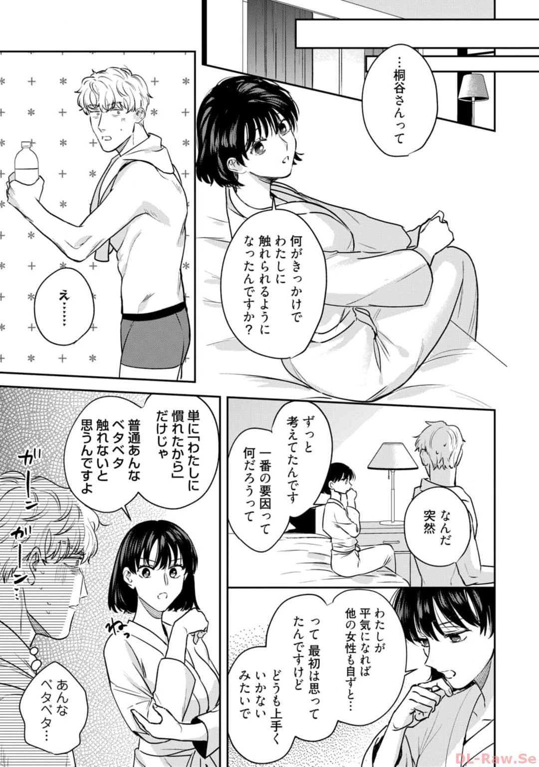 P38