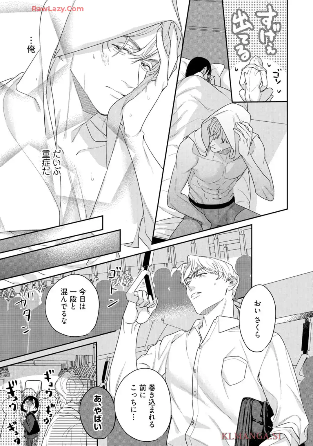 P28