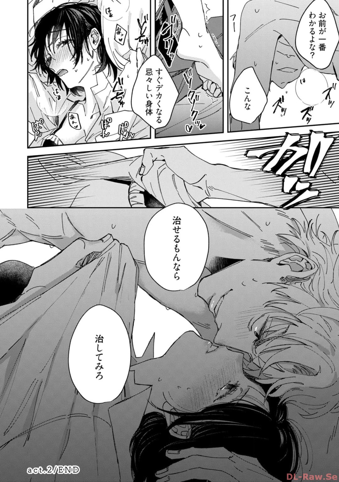 P33