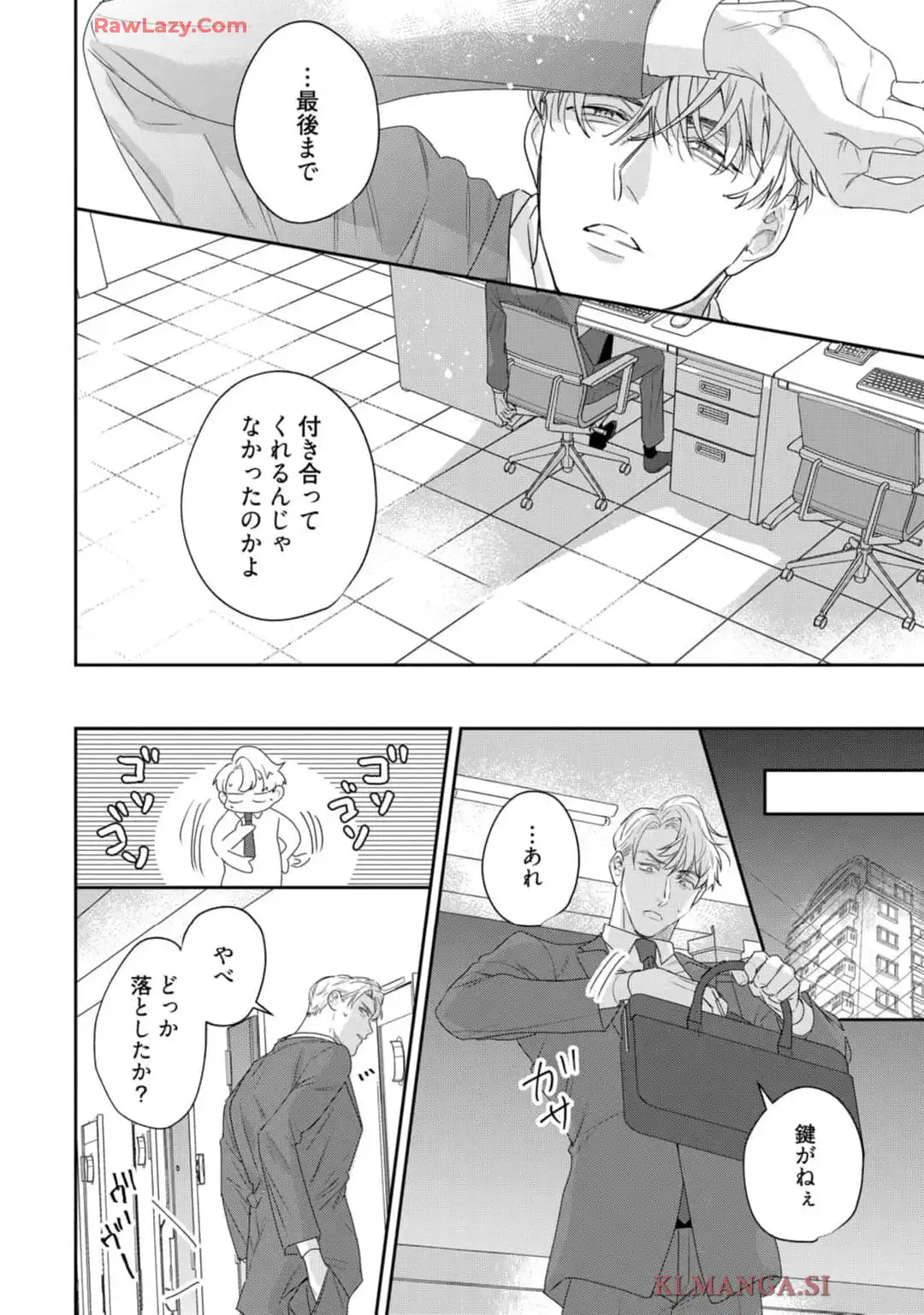 P21