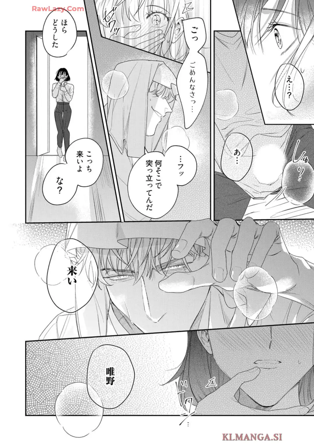 P31