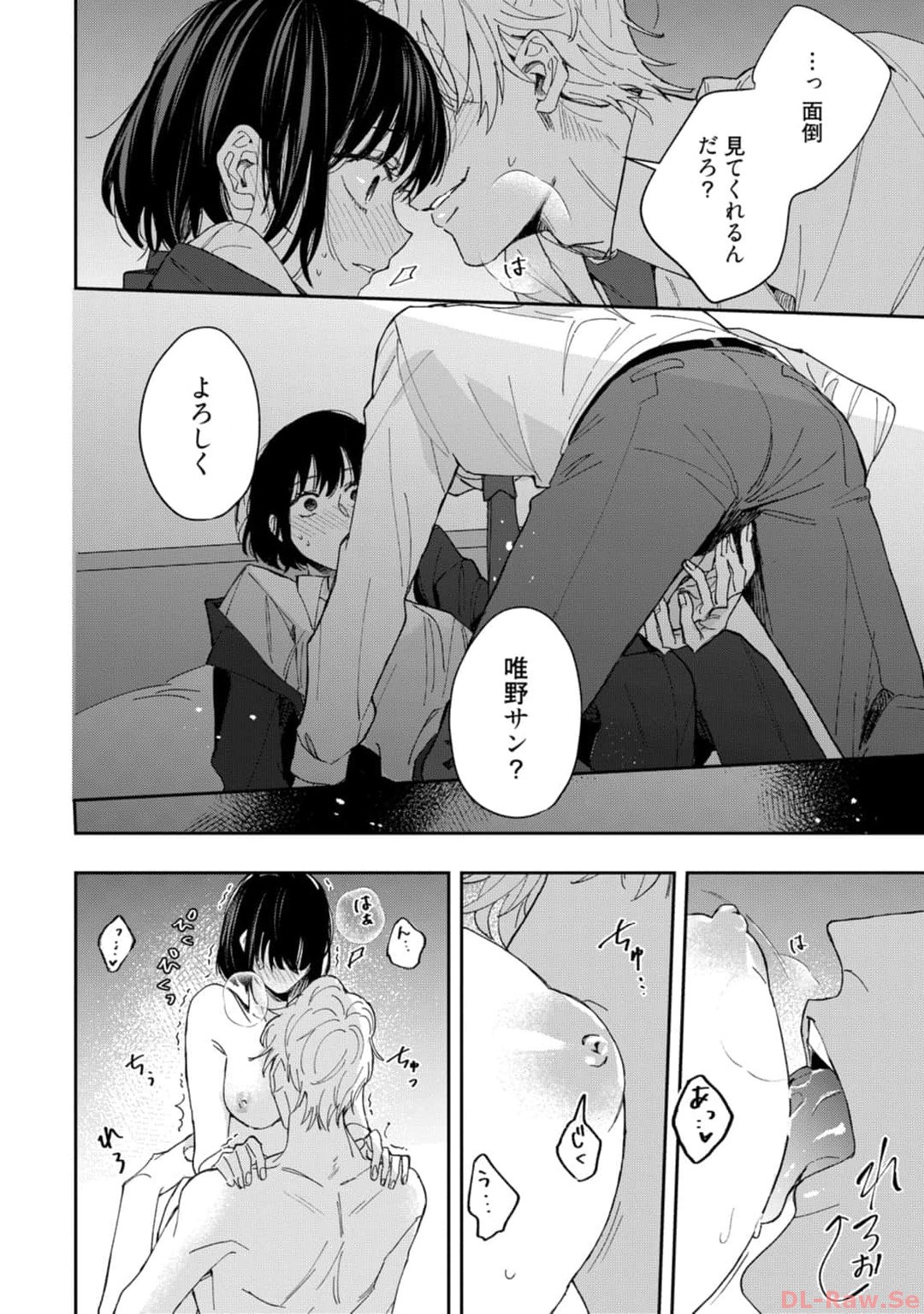 P22