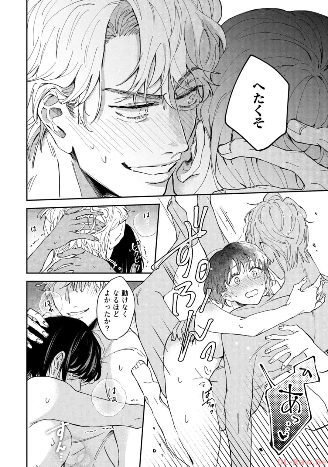 P28