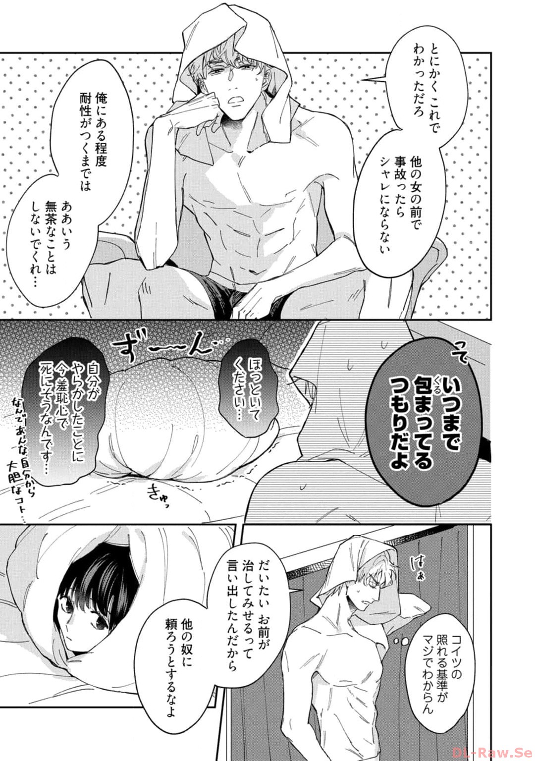 P31