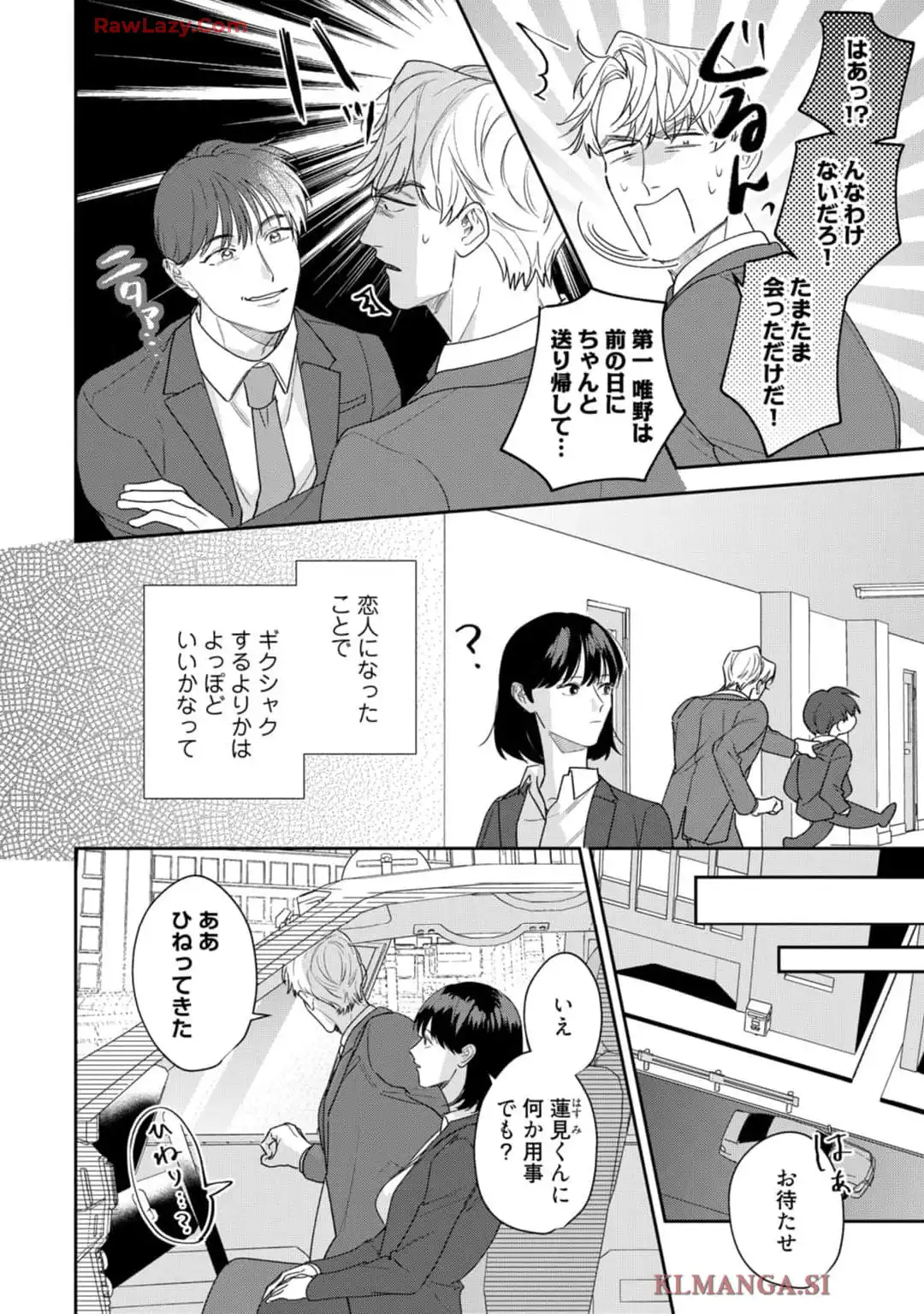 P31