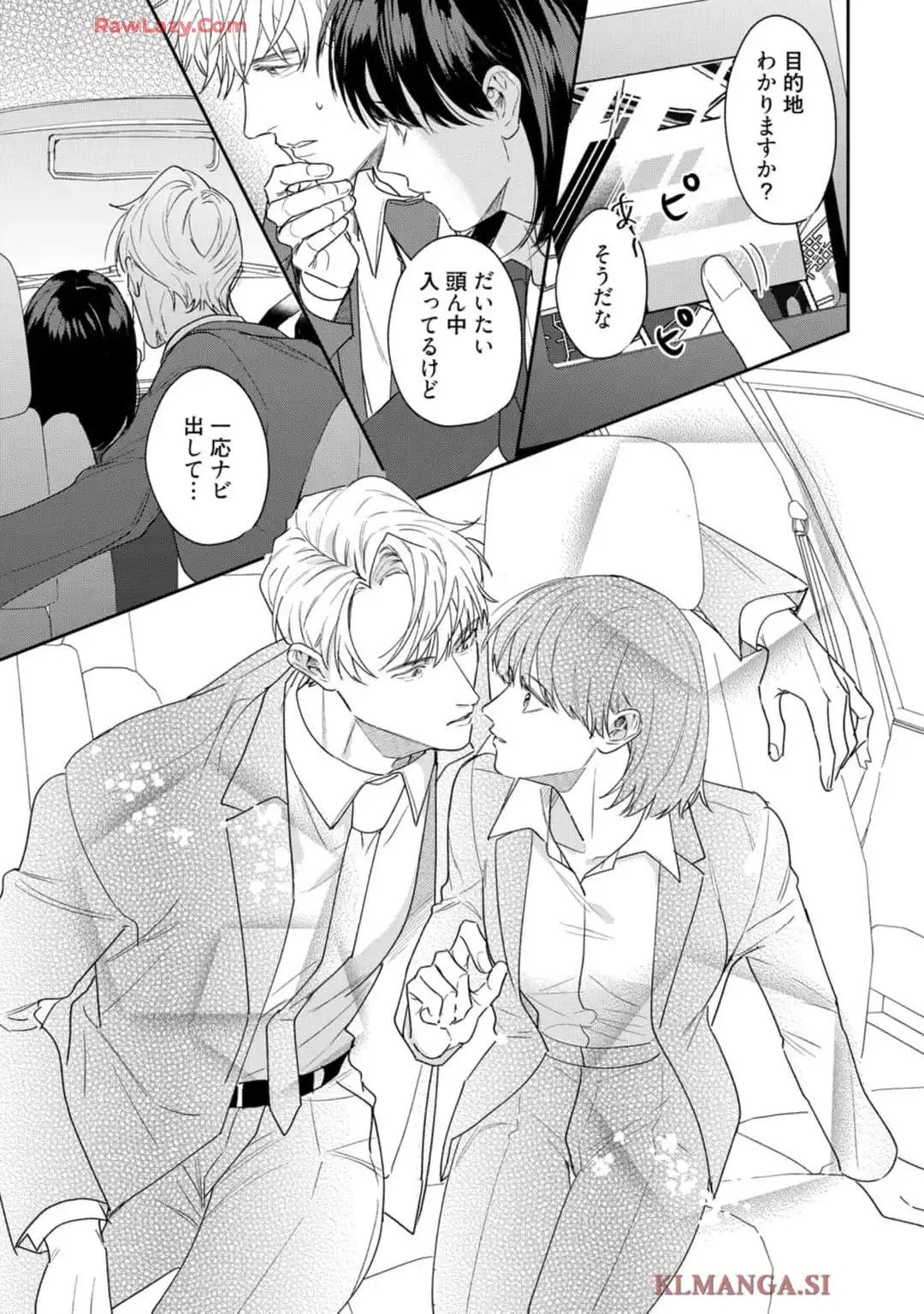 P32