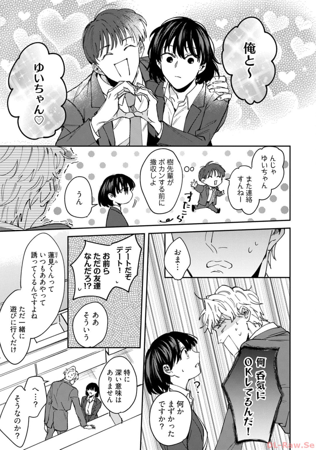 P20