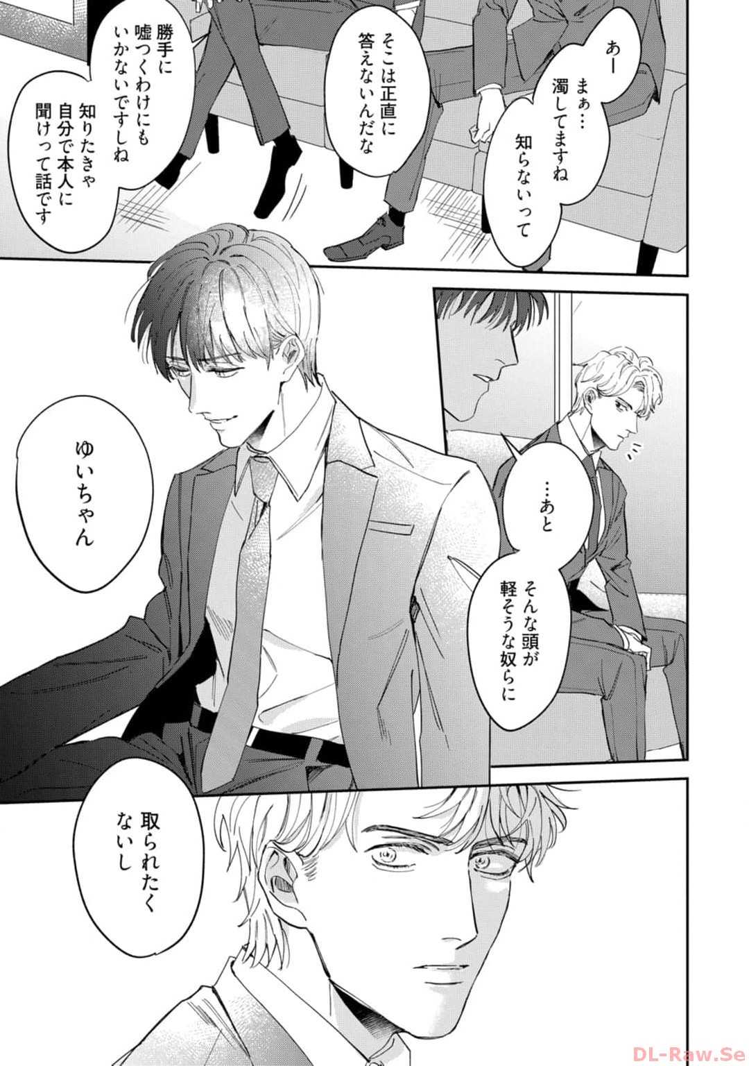 P17