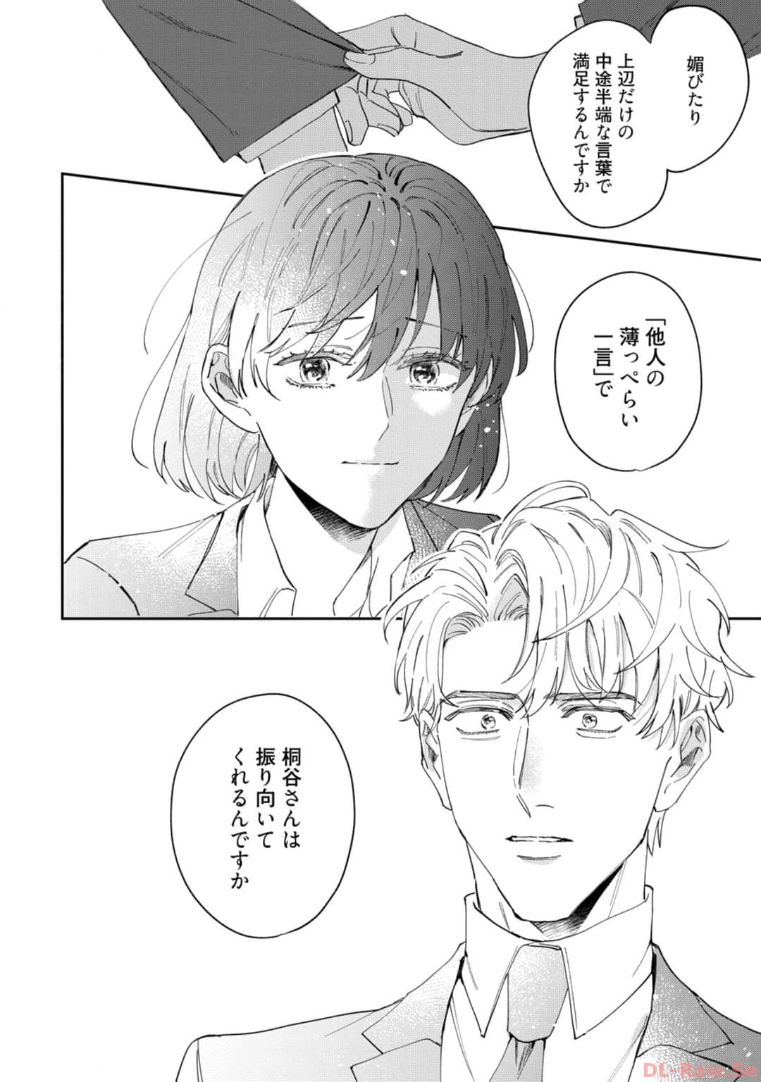 P24