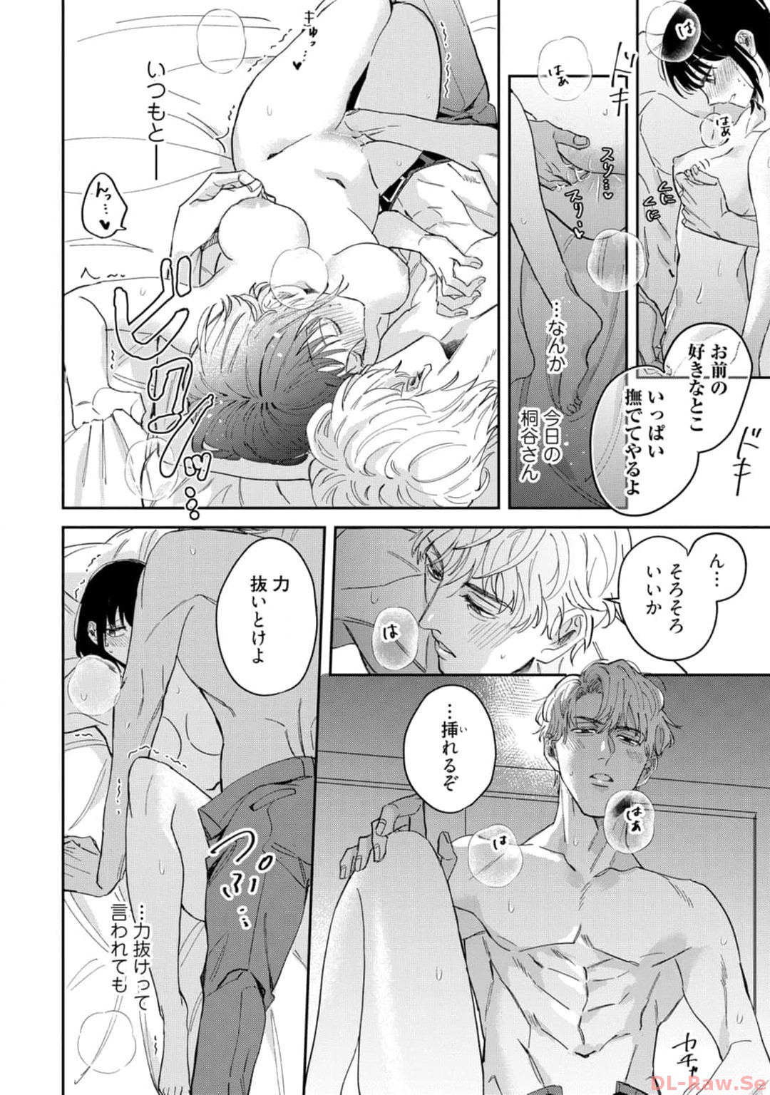 P28