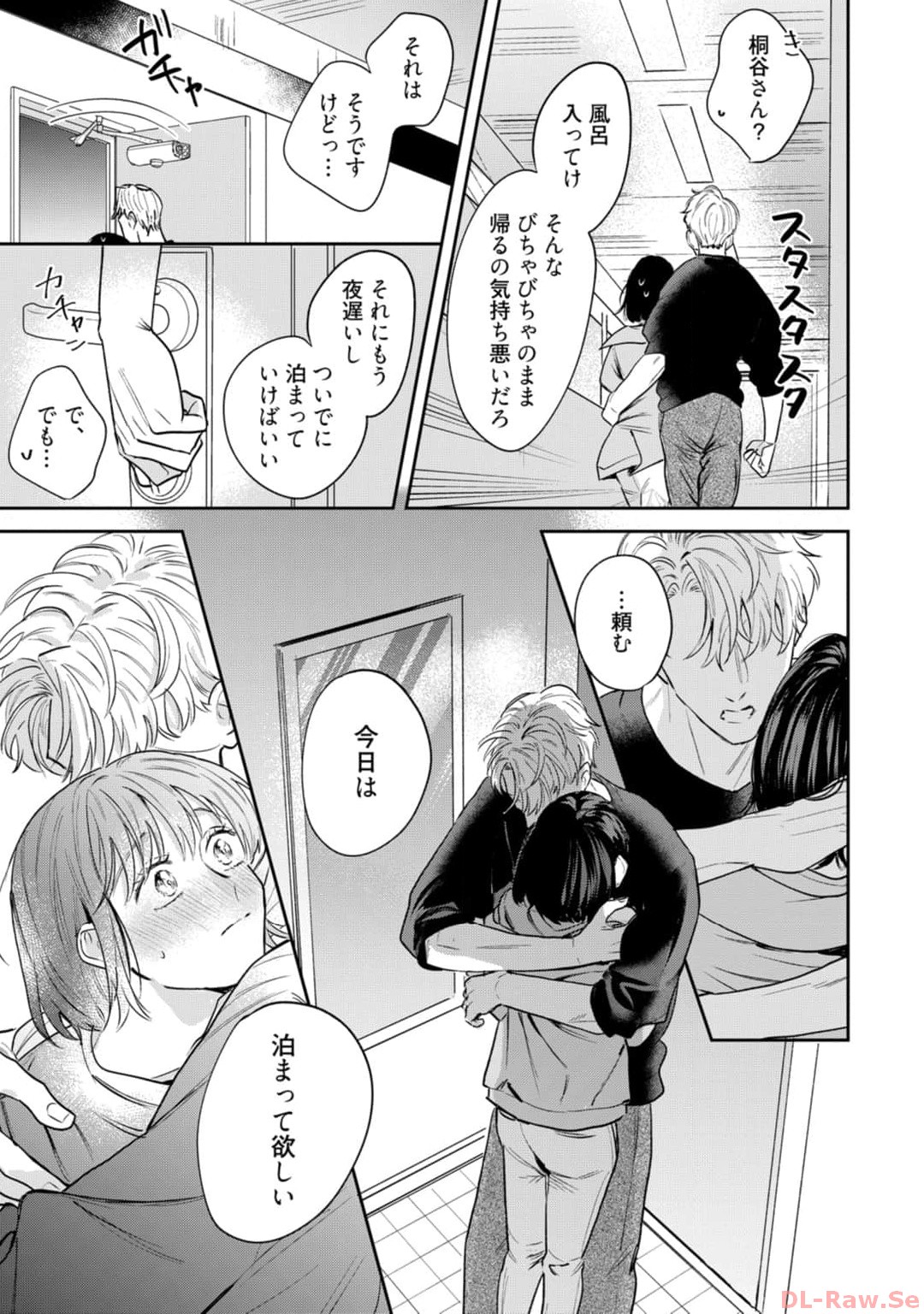 P30