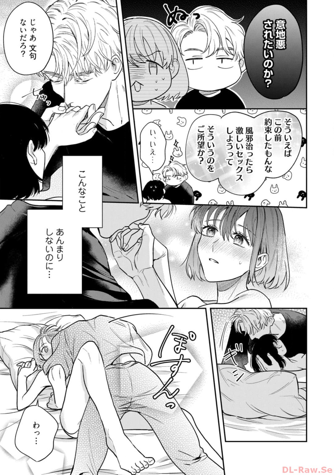 P32