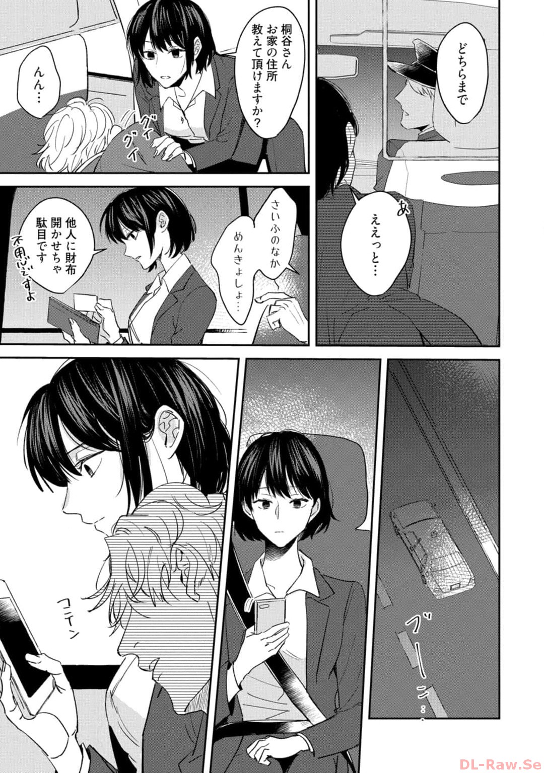 P28