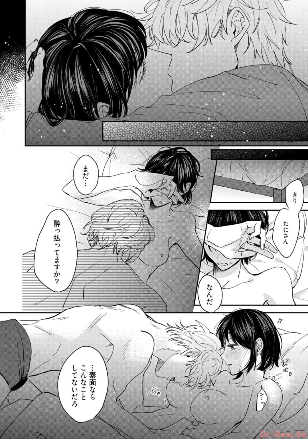 P33