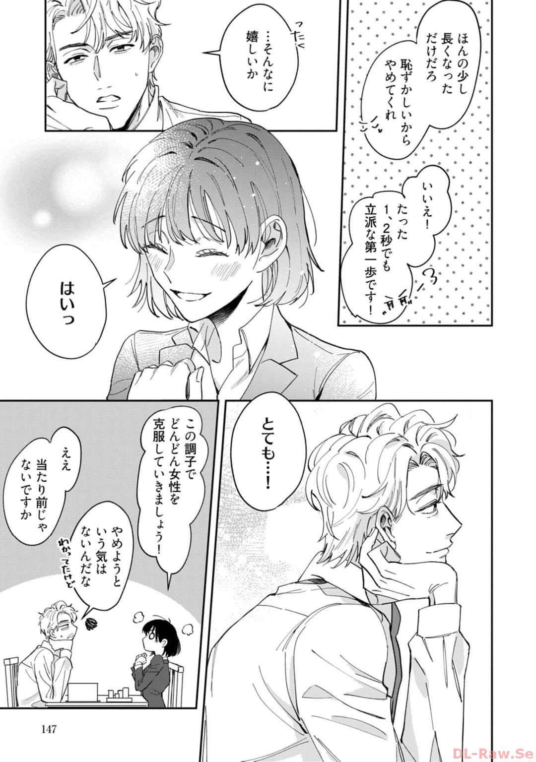 P34
