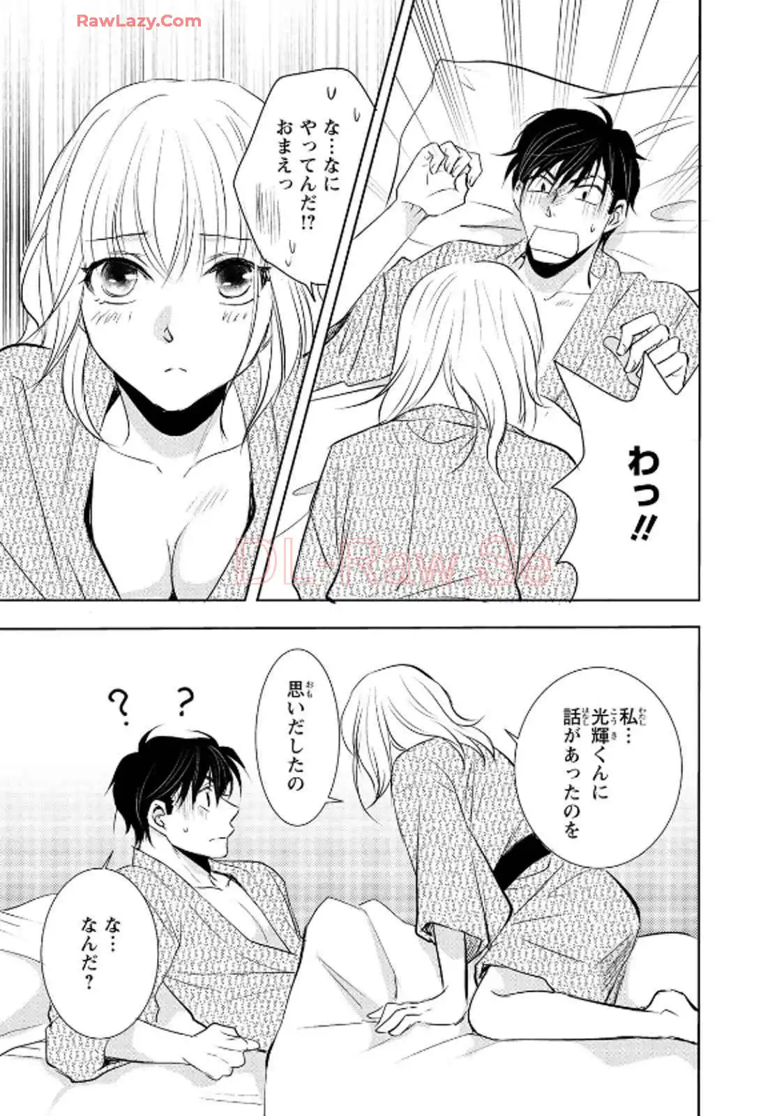 P34