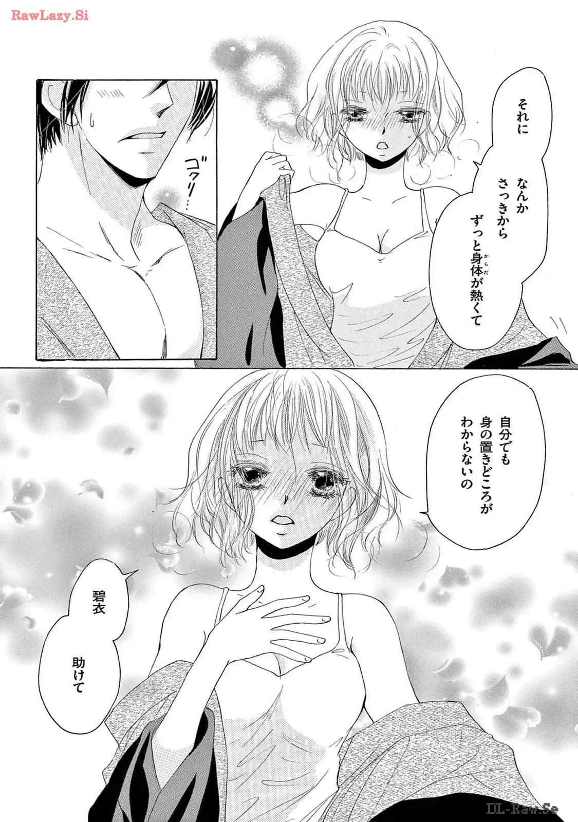P26